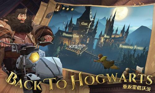 《哈利波特魔法觉醒》烟花索命流卡组上分玩法