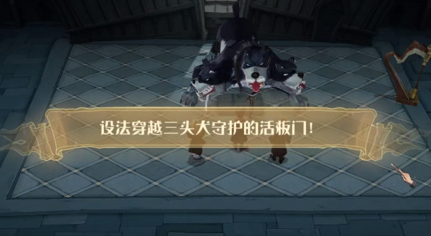 《哈利波特魔法觉醒》无名之书攻略汇总