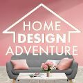 家居设计冒险游戏中文手机版