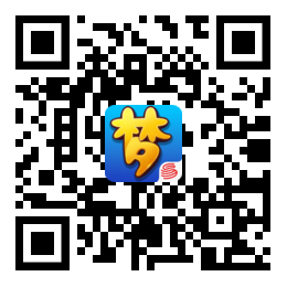 梦幻西游2021芙蓉园福利活动 收集芙蓉园地图碎片换取戏水体验券