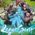 游灵Rogue Spirit