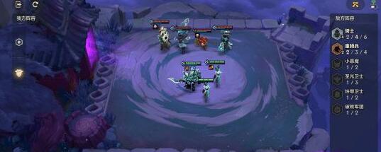 金铲铲之战冰霜魔女攻略大全 冰霜魔女1-3通关攻略