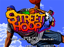 街头篮球 (Street Hoop) - ROM