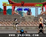 真人快打 (Mortal Kombat) ROM