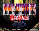 霸王忍法帖(Ninja Masters)简化版
