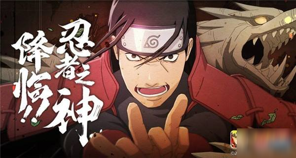 火影忍者手游花灯解谜攻略大全 全关卡通关步骤一览