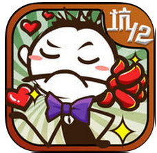 崩溃堕落的故事