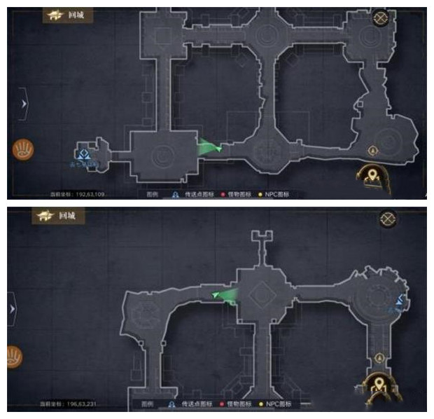 《新盗墓笔记》一代神匠线索分享