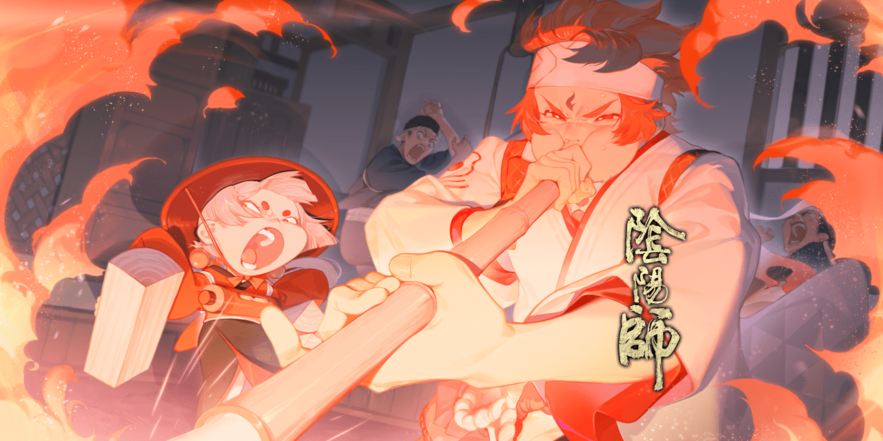 《阴阳师》食之符咒获取方法分享