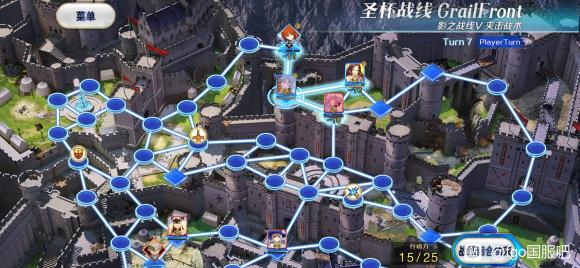 命运冠位指定FGO夹击战术攻略