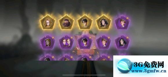 哈利波特魔法觉醒巨蛛3平民攻略