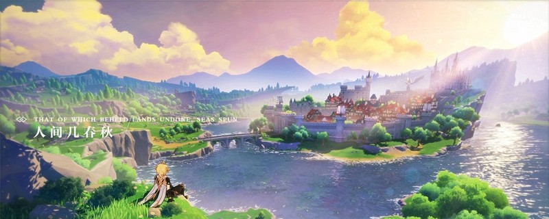 长弓燧龙凝光原神免费下载地址 长弓燧龙凝光2021高清图片大全