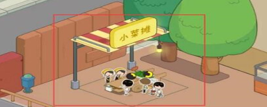 《房东模拟器》小菜摊营业时间增加攻略