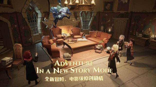 《哈利波特魔法觉醒》寻犬启示boss打法流程分享