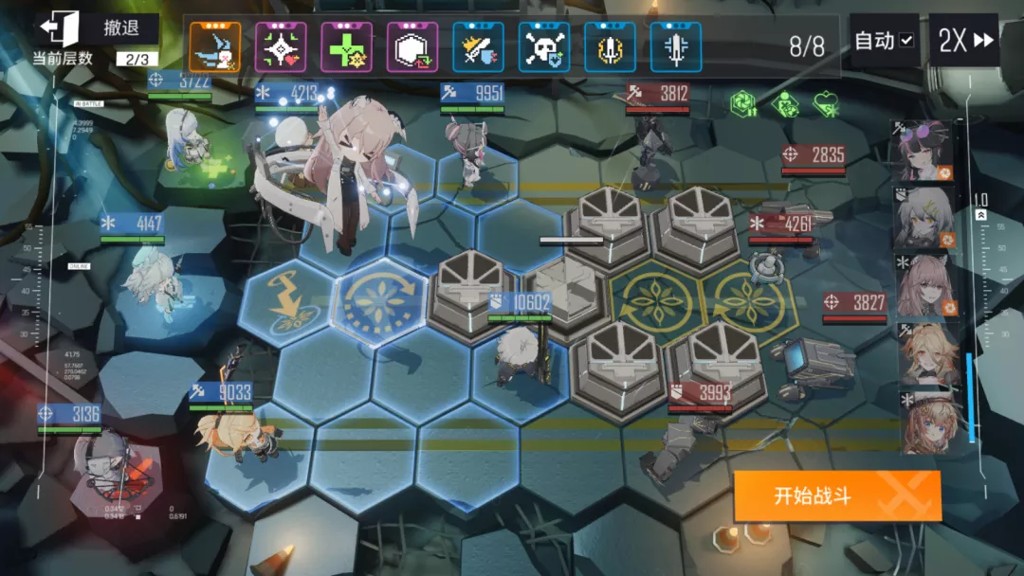 少女前线云图计划卡关解决攻略