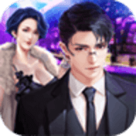 新晋总裁apk