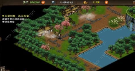 《烟雨江湖》触发柳门房任务方法