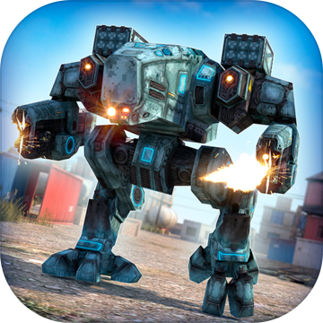 机器人世界大战