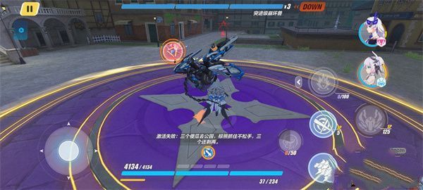 《崩坏3》三个傻瓜去公园解谜技巧分享