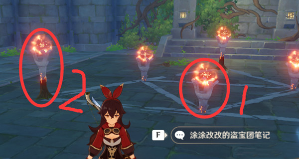 《原神》天遒谷解密爬塔流程分享