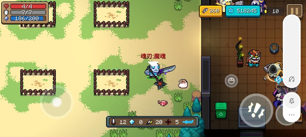 元气骑士SoulKnight纯粹试炼打法攻略