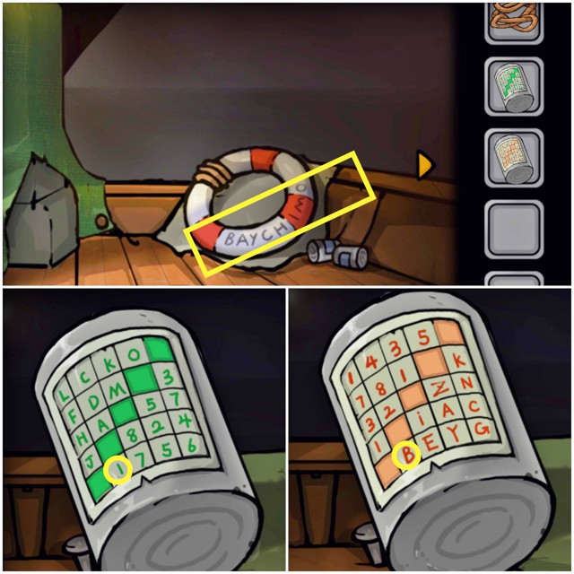 诡船谜案初篇攻略