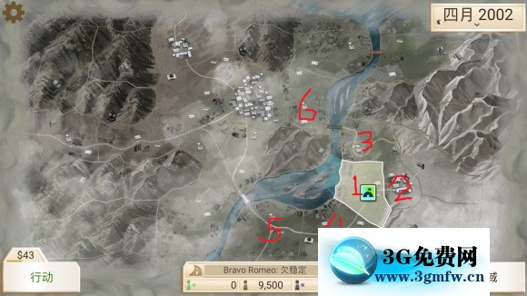 反叛公司RebelInc小道枭雄攻略