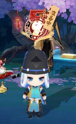 《阴阳师》五周年生贺周活动玩法攻略介绍