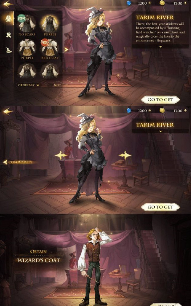 《哈利波特魔法觉醒》万圣节皮肤价格分享