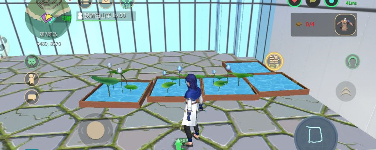 《创造与魔法》蓝莲坐标位置解析