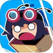 飞天小女警激斗