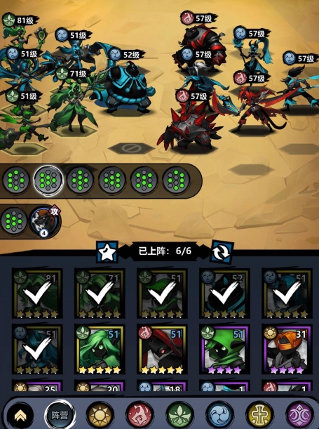 火柴人觉醒游戏评测：新颖卡牌对决，经典配色不忘初心