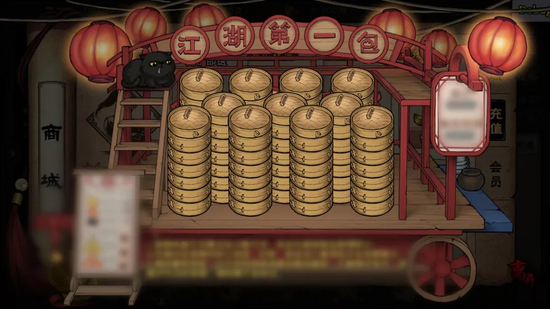 《烟雨江湖》二周年庆活动内容汇总