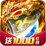 草莓