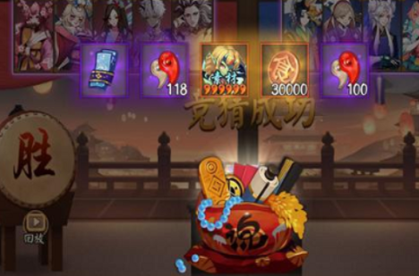 《阴阳师》第一届同人拜年晚会答案分享