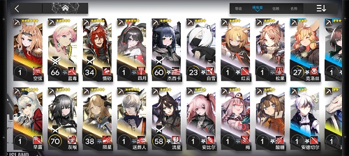 《明日方舟》狙击干员培养指南