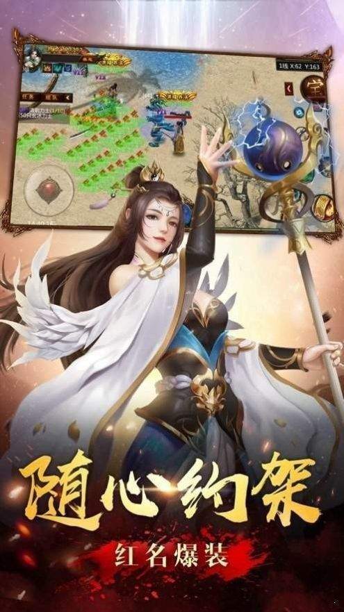 什么手游可以自由捏脸 20210928084454459.jpg