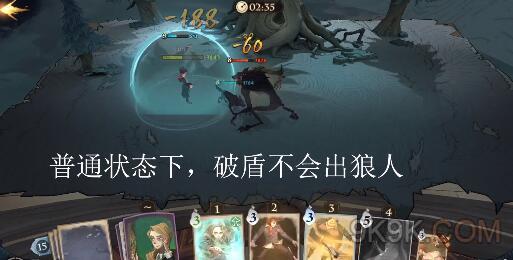 《哈利波特魔法觉醒》圆月与狼人三星通关流程讲解