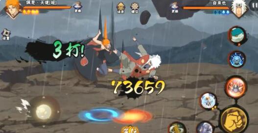 火影忍者手游佩恩天道超技能爆料 佩恩天道超全技能奥义图一览