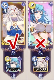 邂逅在迷宫培养英雄攻略