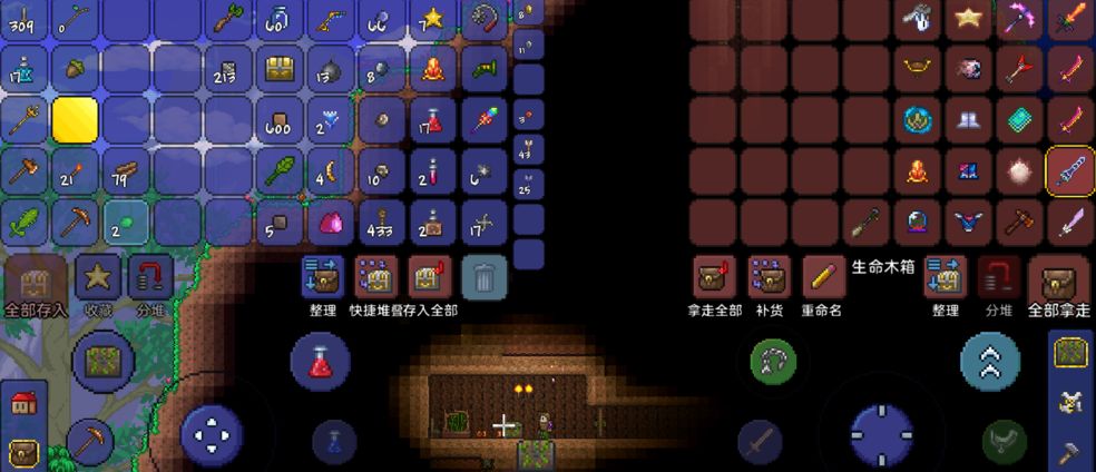 泰拉瑞亚手游攻略大全 2021新手少走弯路技巧总汇