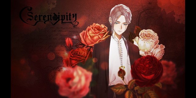 serendipity吸血鬼通关图文攻略