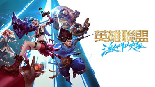 《英雄联盟手游》英雄购买价格介绍