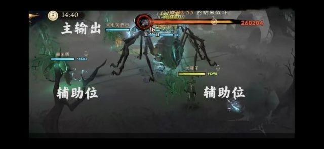 《哈利波特魔法觉醒》巨蛛5关卡站位打法分享