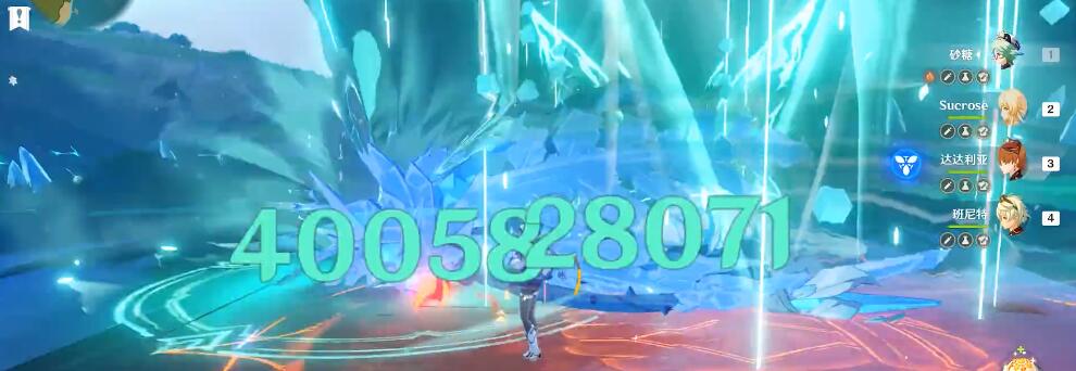 《原神》2.1砂糖阵容搭配解析