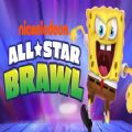 Nickelodeon All Star Brawl