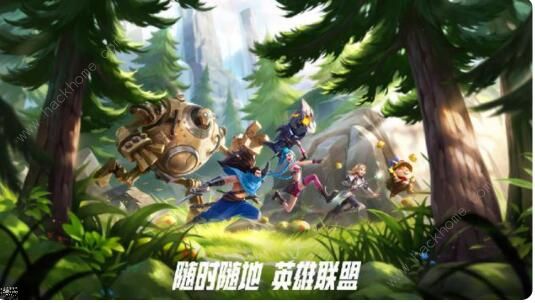 英雄联盟手游无法登录怎么办 10.8无法登陆解决方法