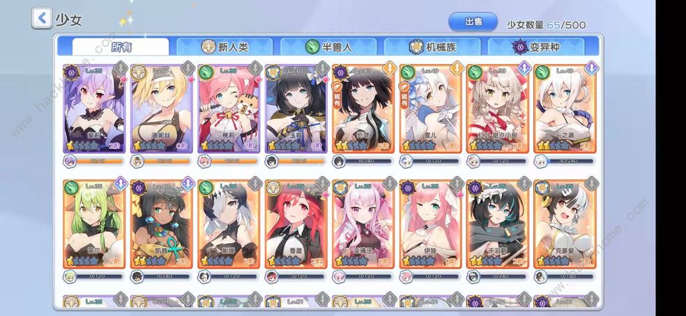 冒险小分队角色强度排行 什么角色值得培养