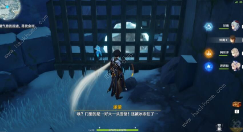 原神机关烹饪之法三解密攻略 机关烹饪之法三图文攻略