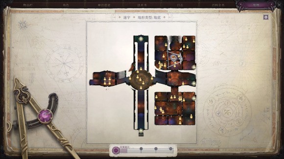 开拓者正义之怒聂纽最终任务迷宇地图解密攻略